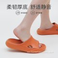 Unisex halkfri sommar sandaler toffel